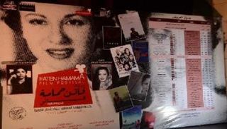 "فوتوكوبي".. أفضل فيلم بمهرجان فاتن حمامة السينمائي