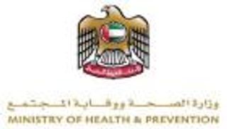 "الصحة الإماراتية" تنظم مبادرة "عطاؤك صحة"