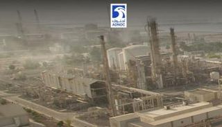 مجمع للبتروكيماويات تابع لأدنوك