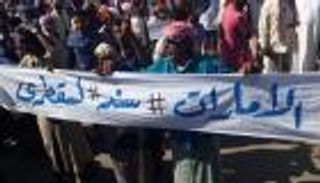 بالصور.. حشود جماهيرية تجوب شوارع سقطرى وتجدد الوفاء للإمارات