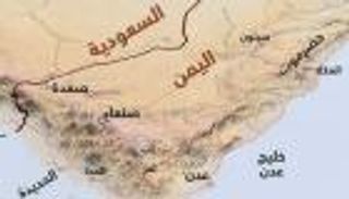 قبائل صعدة تعلن دعم التحالف ورفض الوجود الإيراني باليمن