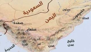 قبائل صعدة ترفض التدخل الإيراني في اليمن