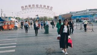 المجمع الصناعي ينتج نحو نصف أجهزة 