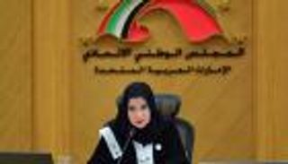 "الوطني الاتحادي" يناقش مشروعي قانونين بشأن الخارجية والسلك الدبلوماسي