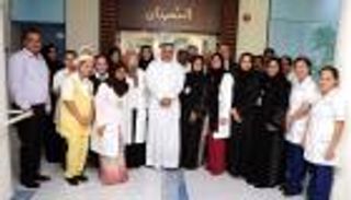 "صحة دبي" تدشن خدمة طبية فندقية بمستشفى لطيفة