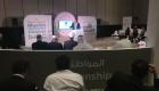 علماء وخبراء يطالبون بعمل جماعي مؤسسي لمواجهة الإسلاموفوبيا