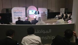 جانب من الجلسة