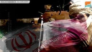 قطر وإيران تحالف يجلب الإرهاب للعالم