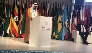 الدكتور علي النعيمي خلال إلقاء توصيات المؤتمر