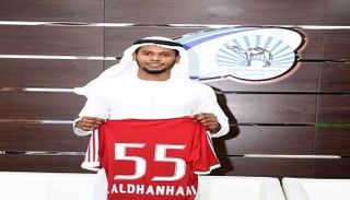 فهد الظنحاني