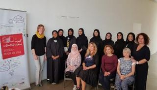 خلال ورشة عمل النسخة السابعة من مشروع " كتب – صنعت في الإمارات