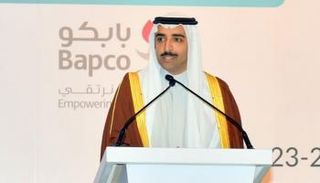 وزير النفط البحريني الشيخ محمد بن خليفة آل خليفة