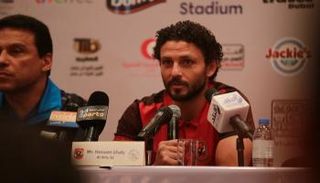 جانب من المؤتمر الصحفي