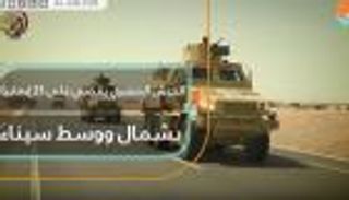 الجيش المصري يقضي على 21 إرهابيا بشمال ووسط سيناء