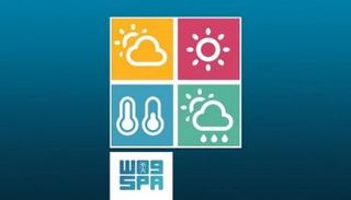 توقعات الأرصاد السعودية ليوم الجمعة