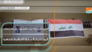 "العين الإخبارية" ترصد التصويت بالانتخابات العراقية في القاهرة