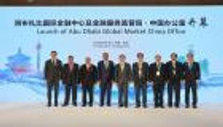 سوق أبوظبي العالمي يؤسس أول مكتب تمثيلي في الصين