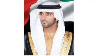 الشيخ حمدان بن محمد بن راشد آل مكتوم