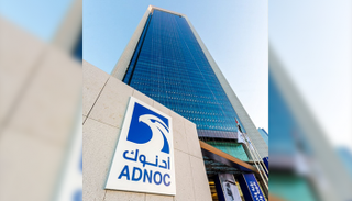 أدنوك تخطط لبناء أكبر مجمع عالمي للتكرير والكيماويات