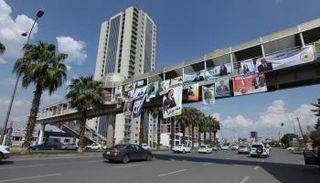 لافتات الدعاية الانتخابية في شوارع العراق