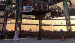 ملعب الجوهرة 