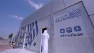 أبوظبي للإعلام تطلق مبادرة "أرى روايتي" لتحويل الروايات لأعمال درامية 