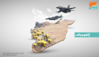 مقتل 11 إيرانيا في القصف الإسرائيلي على سوريا الخميس