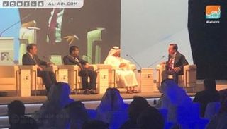 انطلاق ملتقى أدنوك للاستثمار