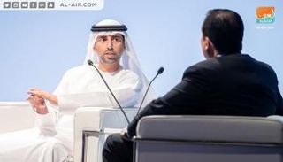 وزير الطاقة والصناعة الإماراتي متحدثا أمام ملتقى أدنوك