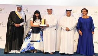 أديب ودانة البلوشي