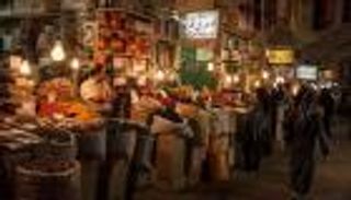 الغلاء والكساد يضربان أسواق إيران قبيل رمضان