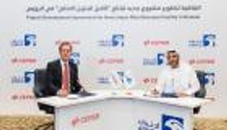 أدنوك توقع اتفاقية مع سيبسا للاستثمار في مجمّع الرويس