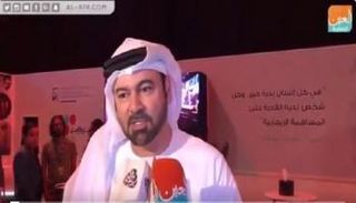 محمد بن عبدالله القرقاوي
