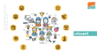 زوّد أبناءك بالمهارات اللازمة.. تعرف على أهم وظائف الـ10 سنوات المقبلة