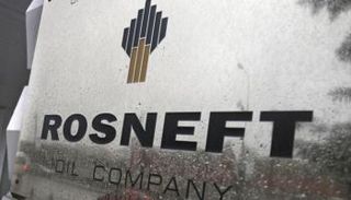 شعار شركة روسنفت الروسية 