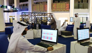 سوق دبي المالي