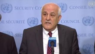 مندوب فلسطين الدائم لدى الأمم المتحدة السفير رياض منصور