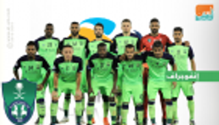 إنفوجراف.. إياب جدة يبشر الأهلي بالتأهل لربع نهائي أبطال آسيا
