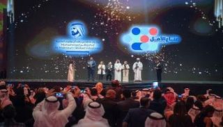 تكريم الخمسة المتأهلين لنهائيات مبادرة "صناع الأمل"