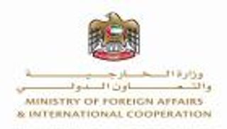 13.82 مليار درهم مساعدات إماراتية لليمن حتى أبريل 2018