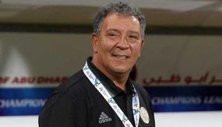 هينك تين كات