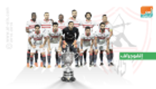 إنفوجراف.. الزمالك يتطلع للقبه الـ26 في كأس مصر أمام سموحة