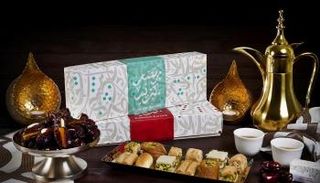 إتيكيت رمضان لغير المسلمين