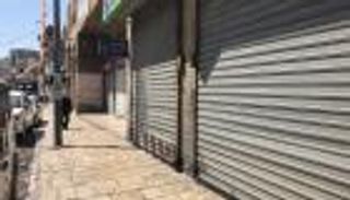 نكبة فلسطين الـ70.. إحياء على وقع مجزرة