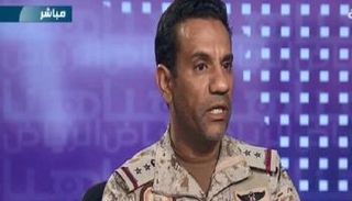 العقيد الركن تركي المالكي