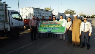 قافلة مساعدات إغاثية وطبية من الأزهر لقطاع غزة