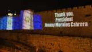 جواتيمالا على خطى واشنطن.. تفتتح سفارتها بالقدس الأربعاء