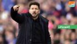 إنفوجراف.. سيميوني يبحث عن ثالث ألقابه في النهائيات الأوروبية‎