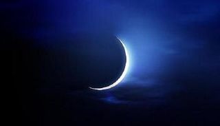 هلال رمضان - صورة أرشيفية