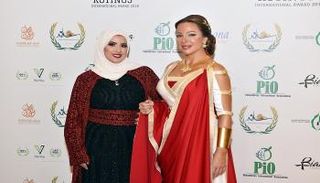 سوزان نجم الدين 